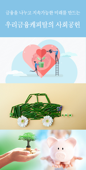 ��ȸ���� �̹���