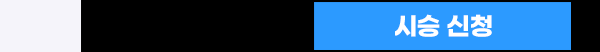Peugeot  α׷ ý½û