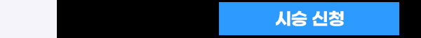 Peugeot  α׷ ý½û