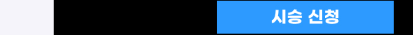 Peugeot  α׷ ý½û