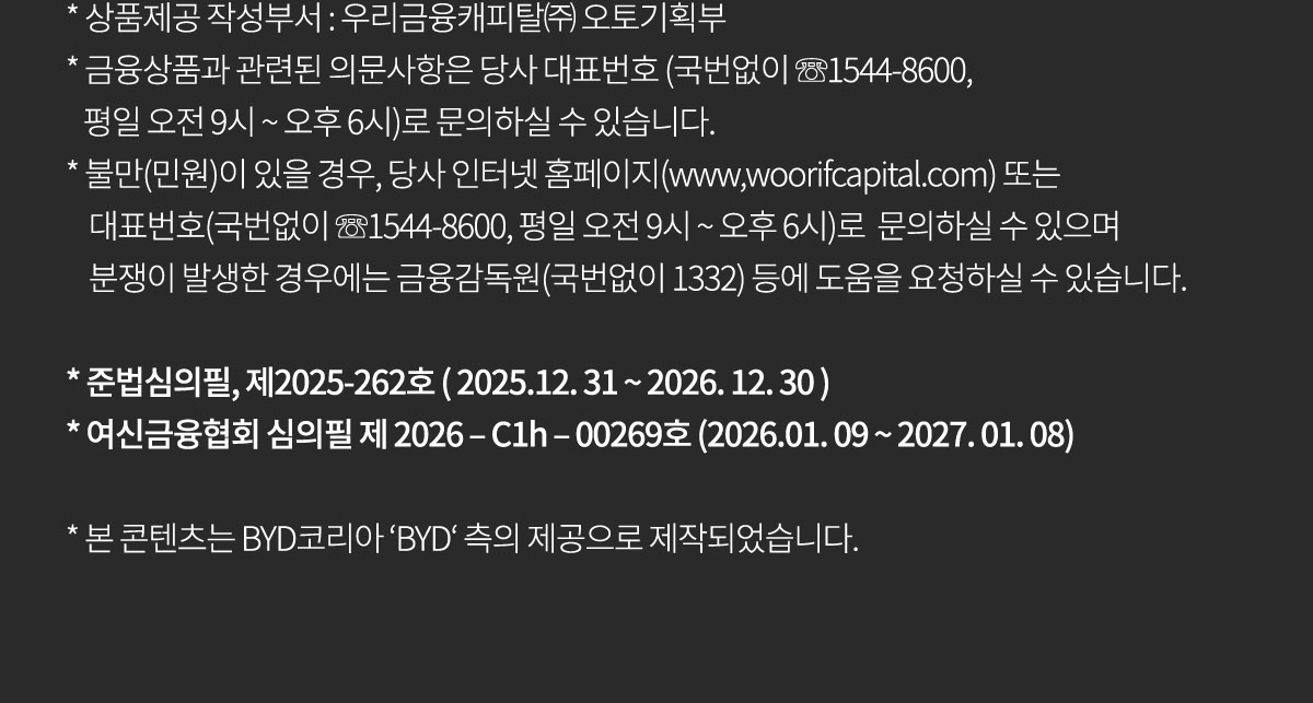 �?�??��??, ?��?????? ?��?? ??